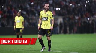 מרקו יאנוקביץ'