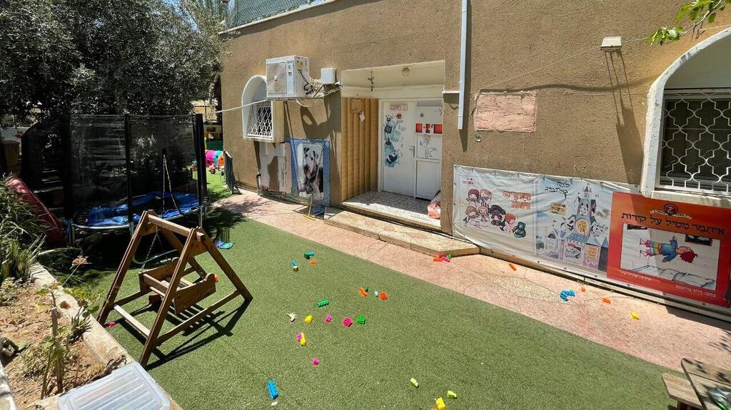 Ясли, в которых погиб ребенок הגן בבאר שבע