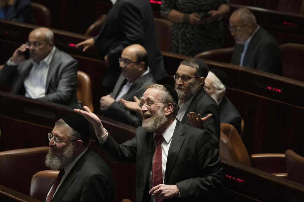 Ultra-Orthodox members of the right-wing and religious opposition in the Knesset (Photo: AP) Ultra-Orthodox members of the right-wing and religious opposition in the Knesset
