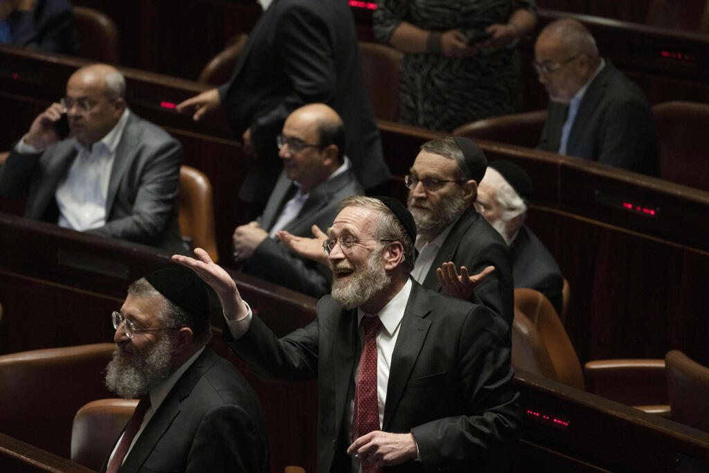 Ultra-Orthodox members of the right-wing and religious opposition in the Knesset 