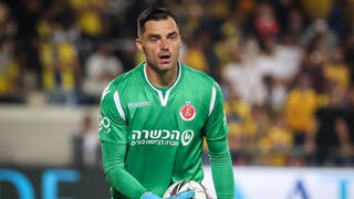 ארנסט שטקוס