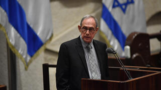 נחמן שי 