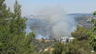 תיעוד השריפה בהרי ירושלים