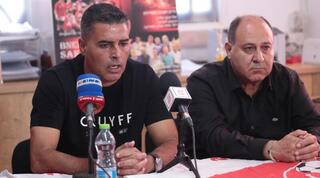 יוצאים לדרך. אבו יונס וסילבס, היום