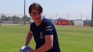 עילעיל פארן