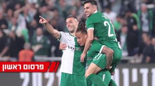 דין דוד, צ'ירון שרי ונטע לביא