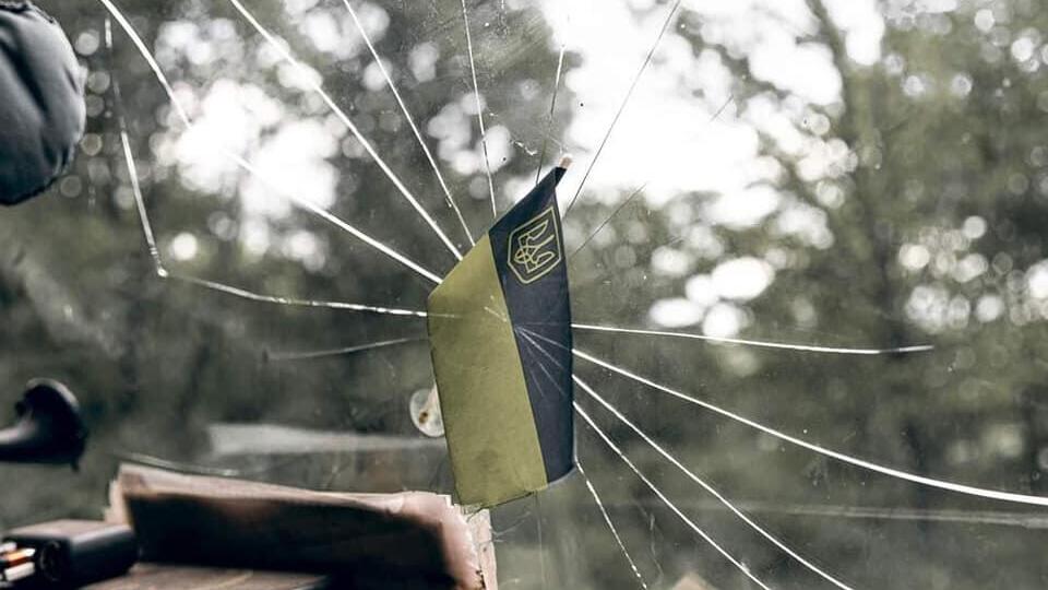 Украинские войска