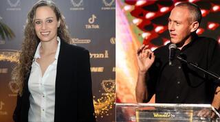 חילי טרופר וקארין סנדל