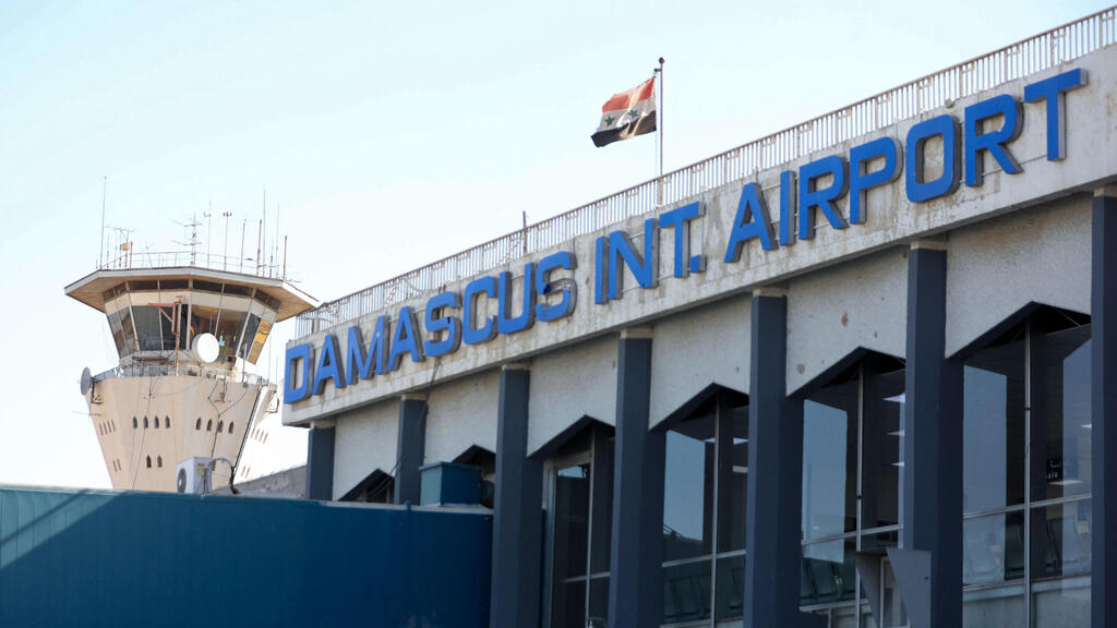 נמל התעופה בדמשק