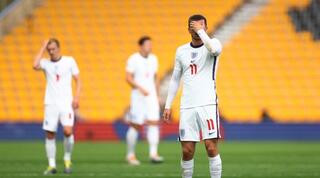 מייסון מאונט מאוכזב