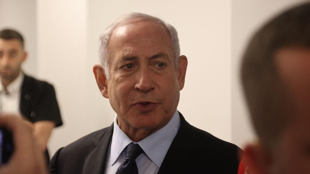 נתניהו מגיע לבית המשפט
