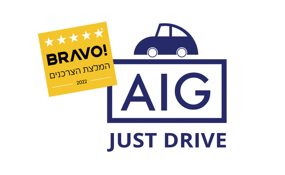 אפליקציית Just Drive של AIG