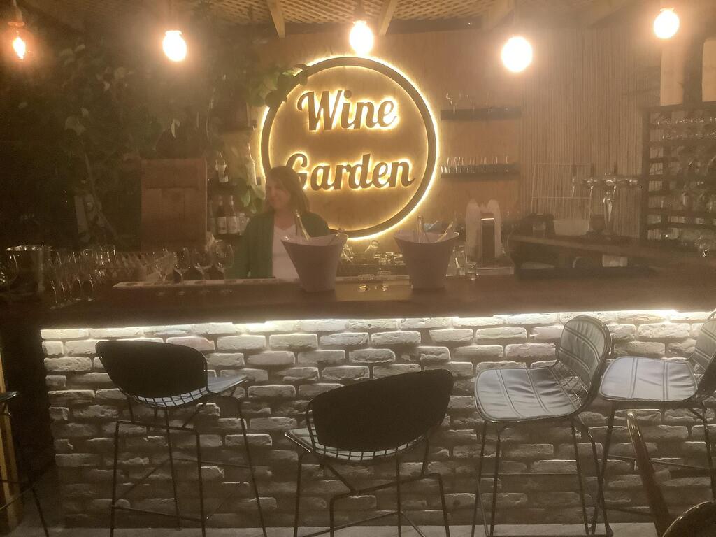 Wine Garden 