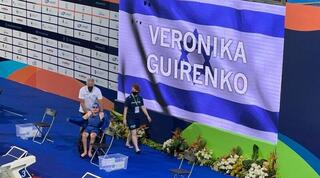 ורוניקה גירנקו