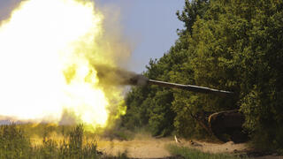 חיילים אוקראינים מחוז דונייצק אוקראינה