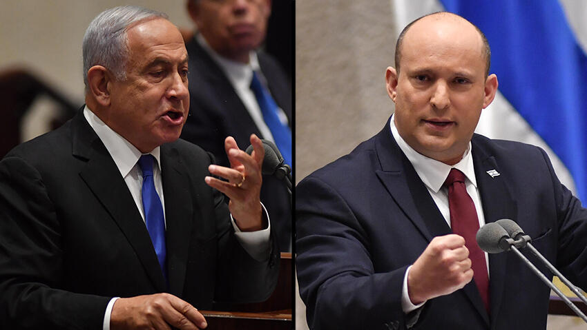 מליאת הכנסת