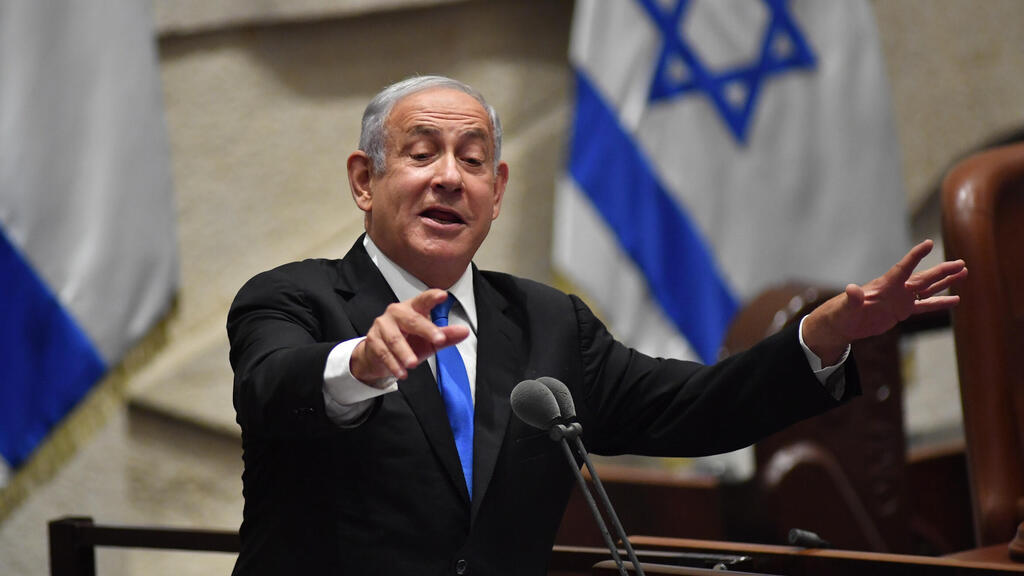 בנימין נתניהו במליאת הכנסת