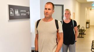 קטי ספיצ'קוב ופייר לוקט