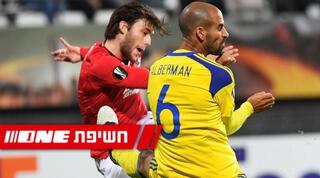 יוריס ואן אובריים מול מכבי ת"א