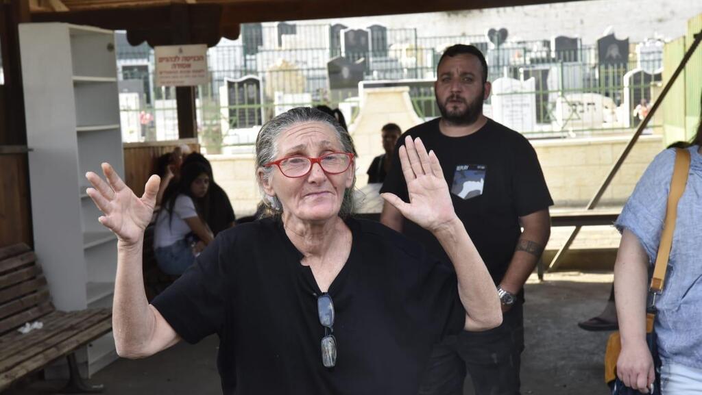 סוזי נחום