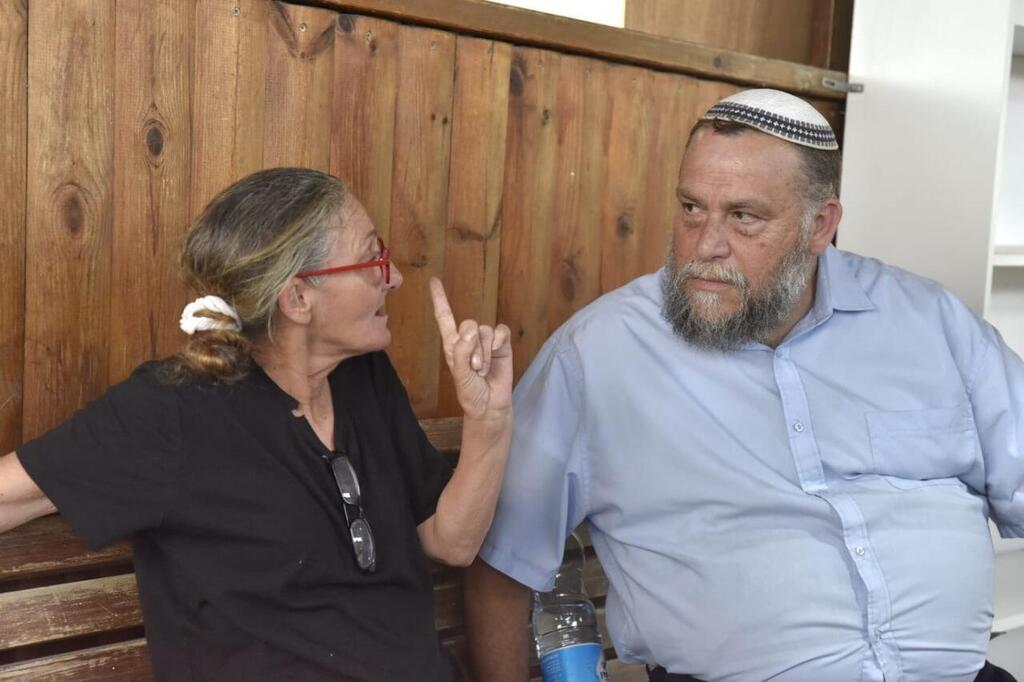 סוזי נחום ובנצי גופשטיין 