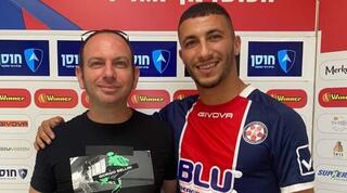 עמית מור ושי אבני