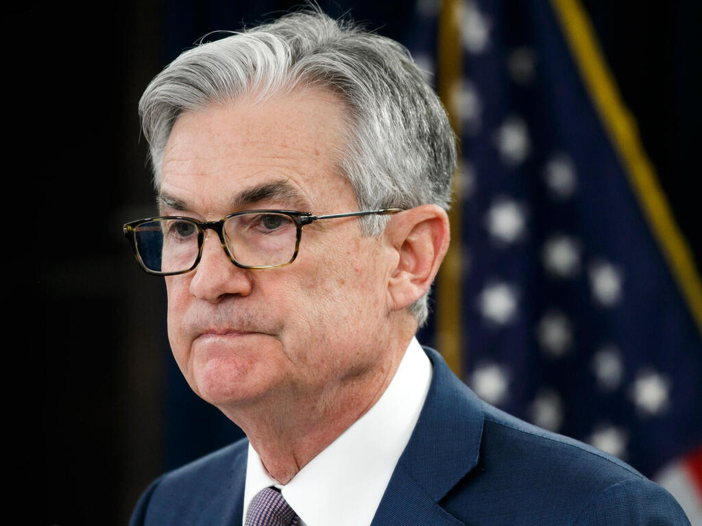 ג'רום פאוול