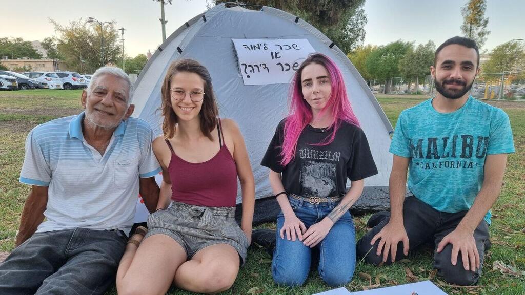 מחאת אוהלים בבאר שבע נגד מחירי הדיור