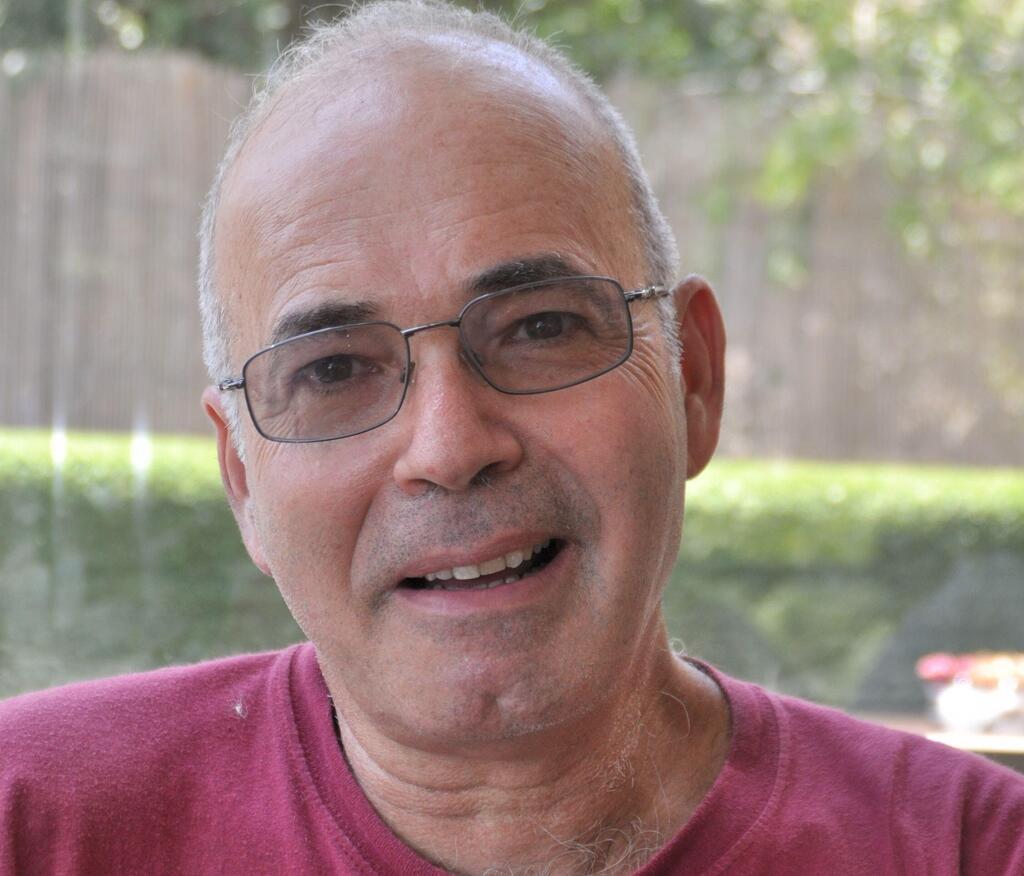 פרופ' יוסף גרפינקל