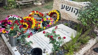 קברו של א. ב. יהושע
