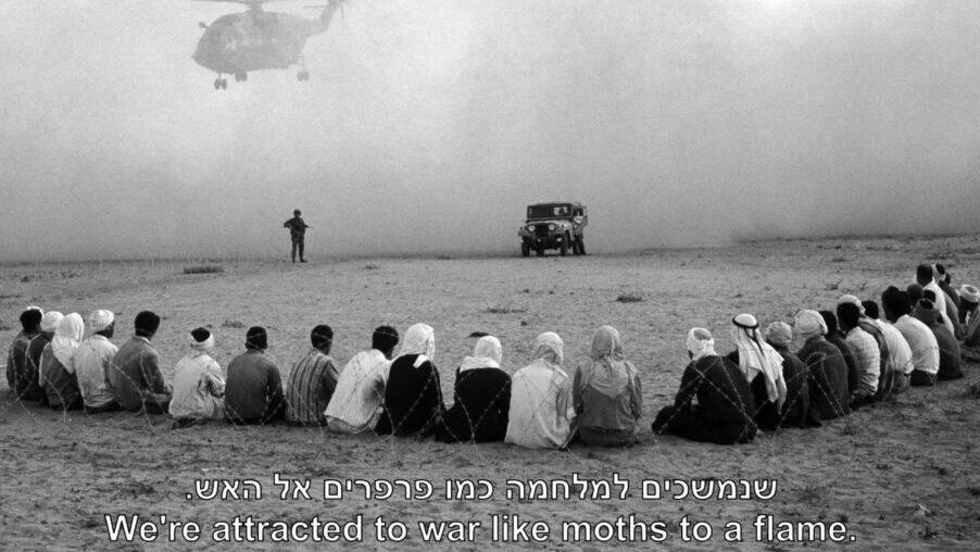 Micha Bar-Am Photographing Israel’s History