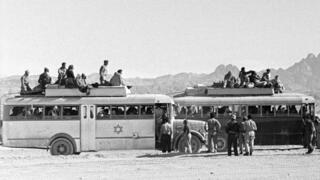 אוטובוסים של אגד, טיול לסיני, 1956