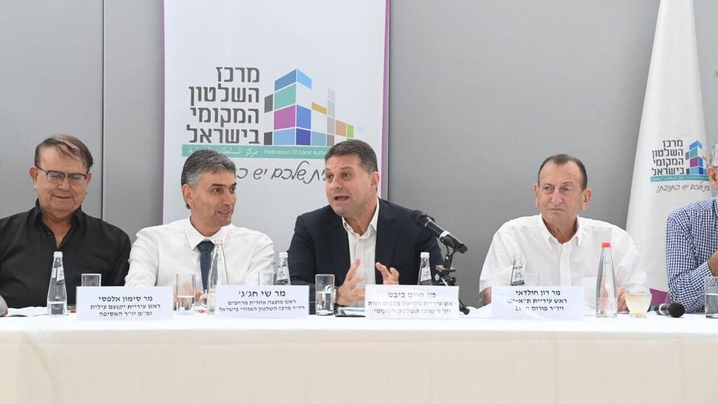 רון חולדאי, חיים ביבס ושי חג'ג'