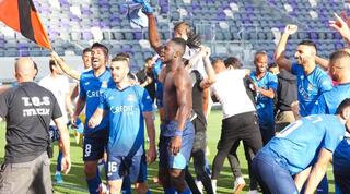 שחקני סקציה נס ציונה