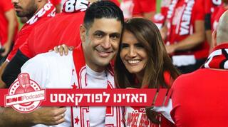 אלונה ברקת ואליניב ברדה