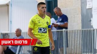 יאן יוסופוב