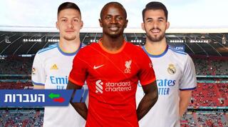 סבאיוס, מאנה ויוביץ'