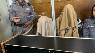 הגננת והסייעת בהארכת מעצרן בבית משפט השלום ת''א
