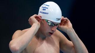 רון פולונסקי