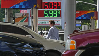 המחירים הגבוהים בתחנת דלק בארה"ב