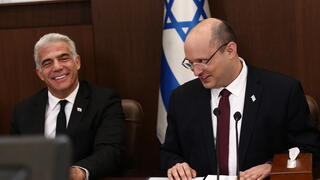 ישיבת ממשלה