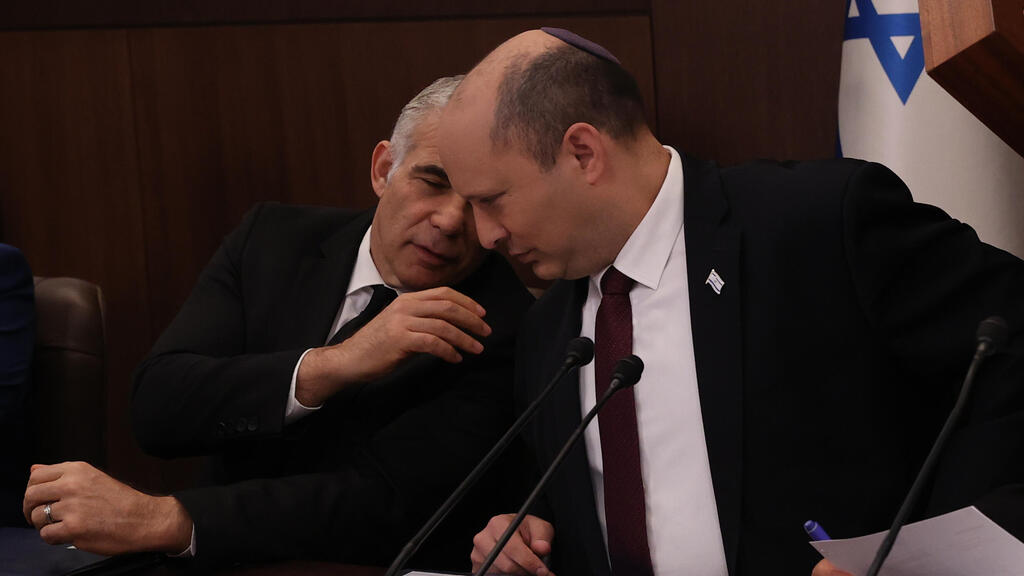 ישיבת ממשלה