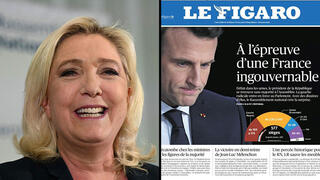 צרפת בחירות פרלמנט עמנואל מקרון מרין לה פן