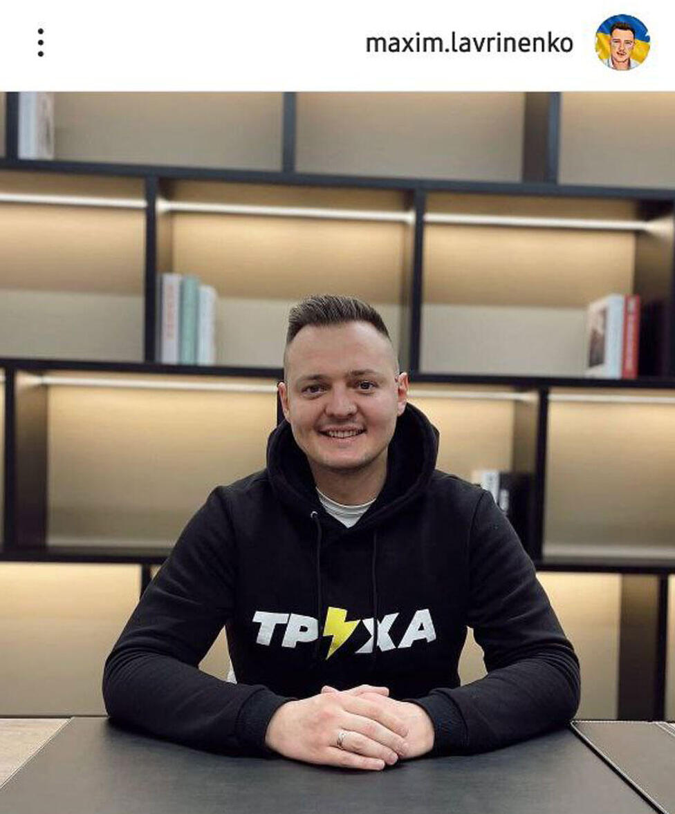 Telegram-канал "ТРУХА"