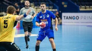 ג'ינג'י עם הכדור