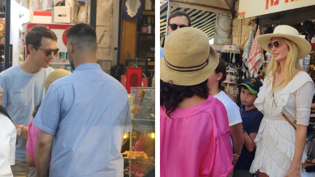 Джаред Кушнер и Иванка Трамп в Иерусалиме 20 июня 