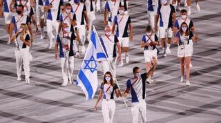 המשלחת הישראלית בטקס הפתיחה