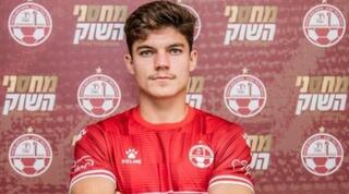 יוני סטויאנוב