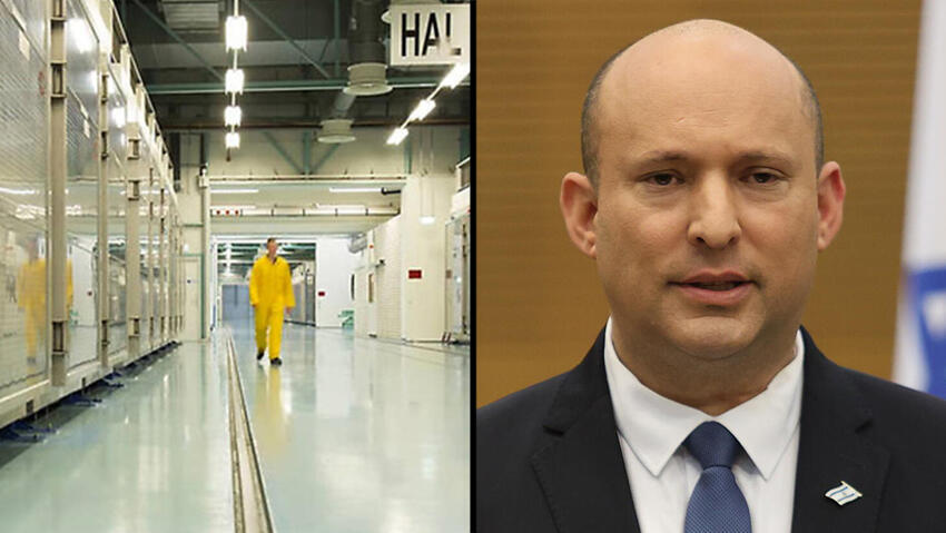 Iranian nuclear facilities, Naftali Bennett (Photo: AFP. Alex Kolomoisky) מתקן גרעיני פורדו