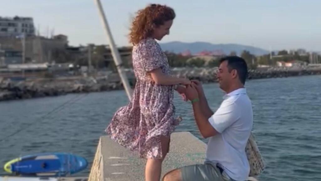 הצעת הנישואים של סתיו שפיר